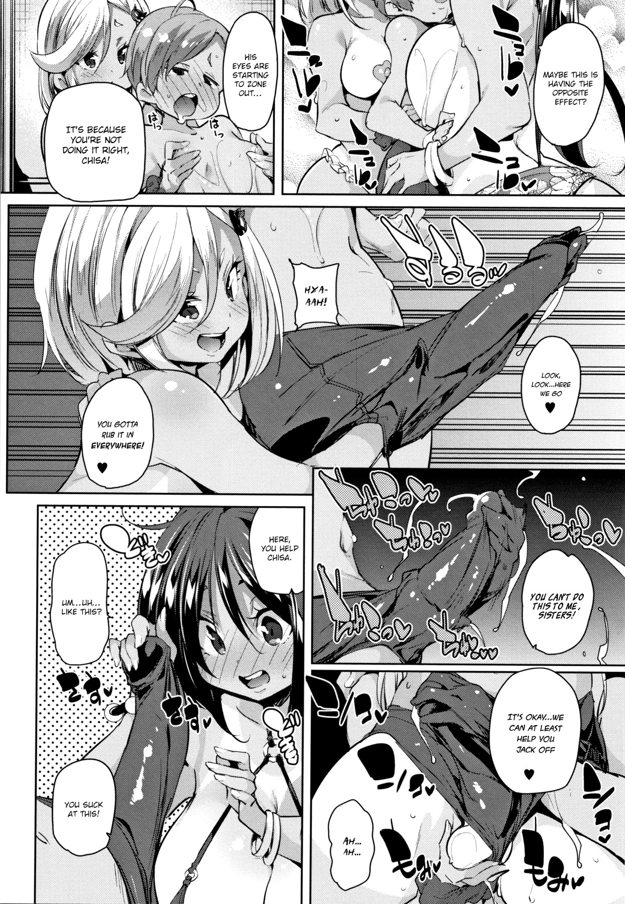 Hentai Manga Comic-Smack Smack Soft Lewd Hole-Read-186